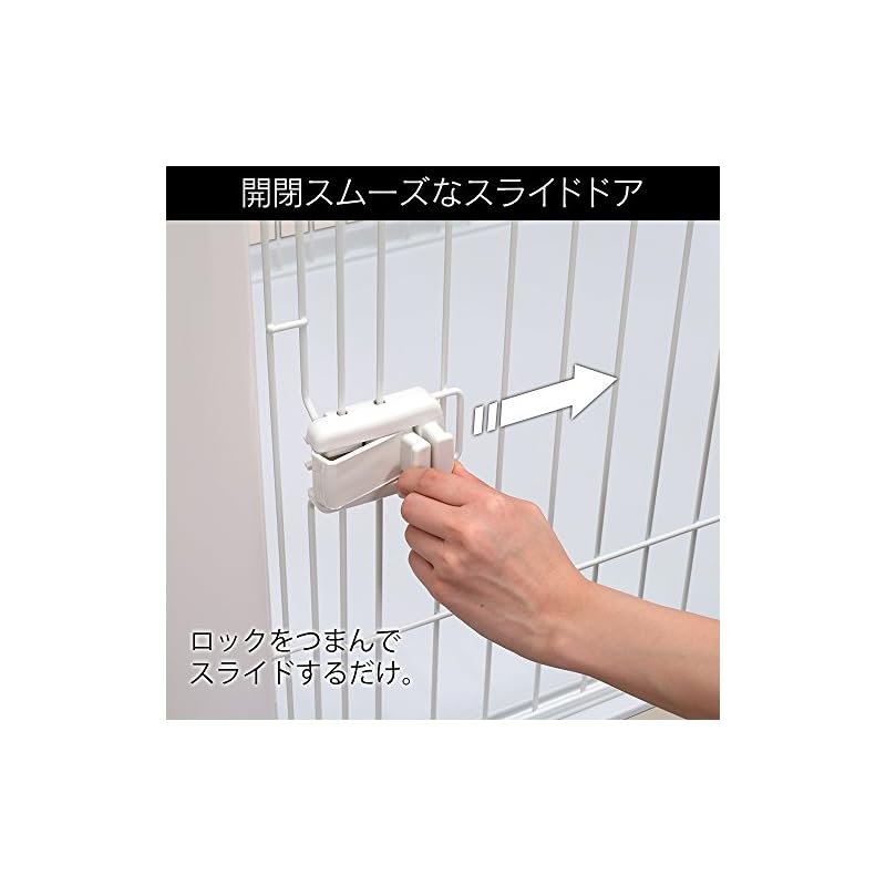 【即納】アイリスオーヤマ ペットサークル ホワイト 中型犬用 幅113奥行79高さ60cm 【即納】アイリスオーヤマ ペットサークル ホワイト 中型犬用 幅113奥行79高さ60cm