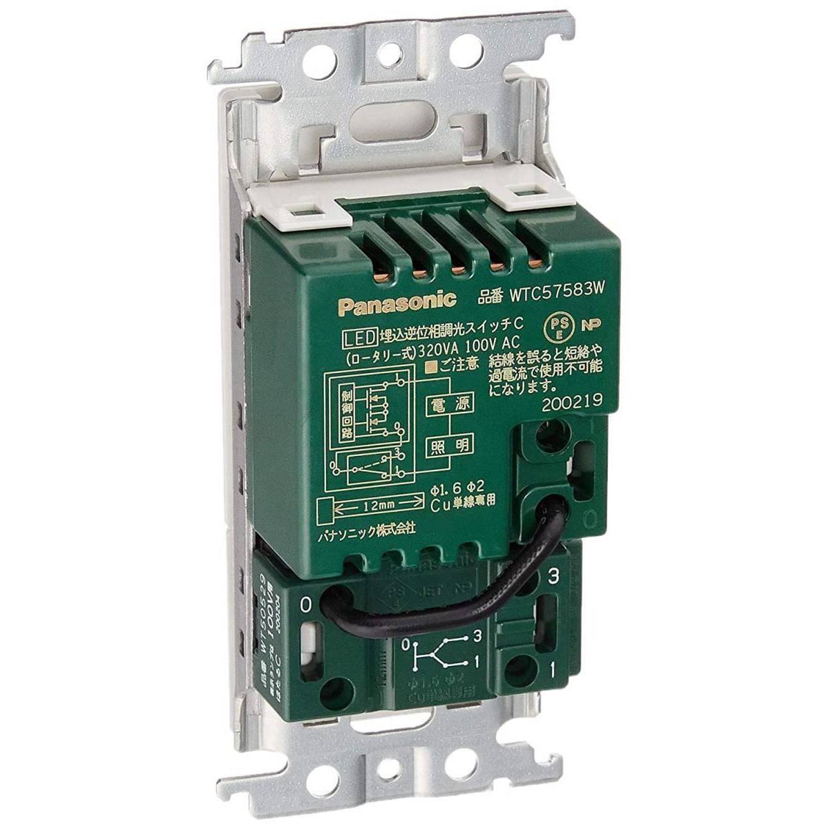パナソニック Panasonic コスモLED埋込逆位相調光スイッチC WTC57583W 電設資材 電材 パナソニック Panasonic コスモLED埋込逆位相調光スイッチC WTC57583W 電設資材 電材