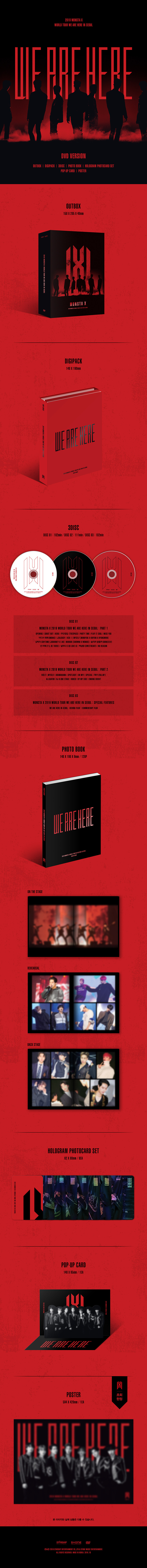 [未開封新品] MONSTA X 2019 MONSTA X WORLD TOUR [WE ARE HERE] IN SEOUL DVDデジパック