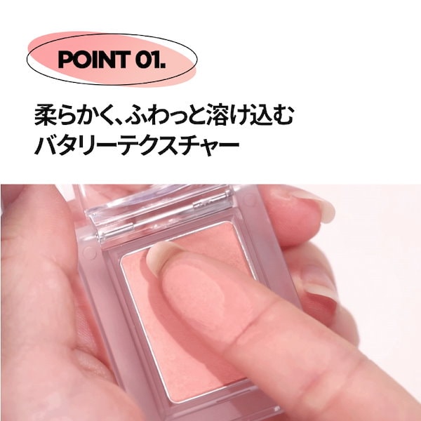 Qoo10] ホリカホリカ HOLIKA HOLIKA [国内発送]