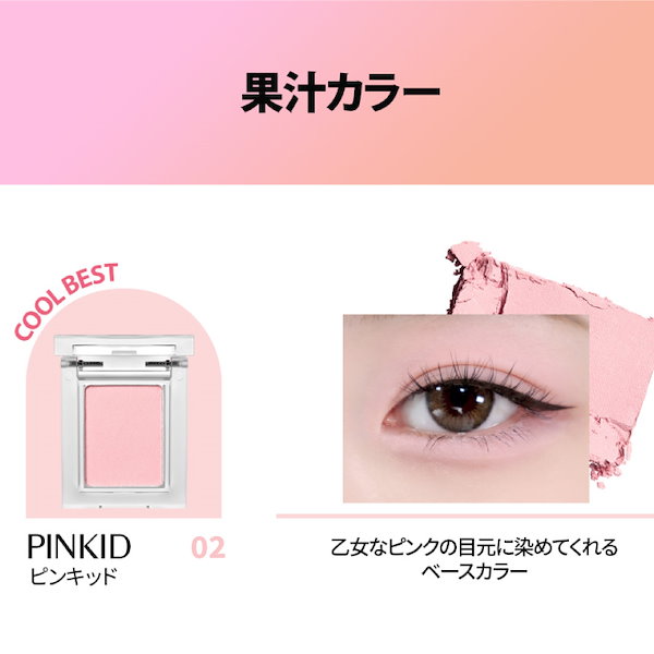 MoMo skincare - MoMo skincare added a new photo.