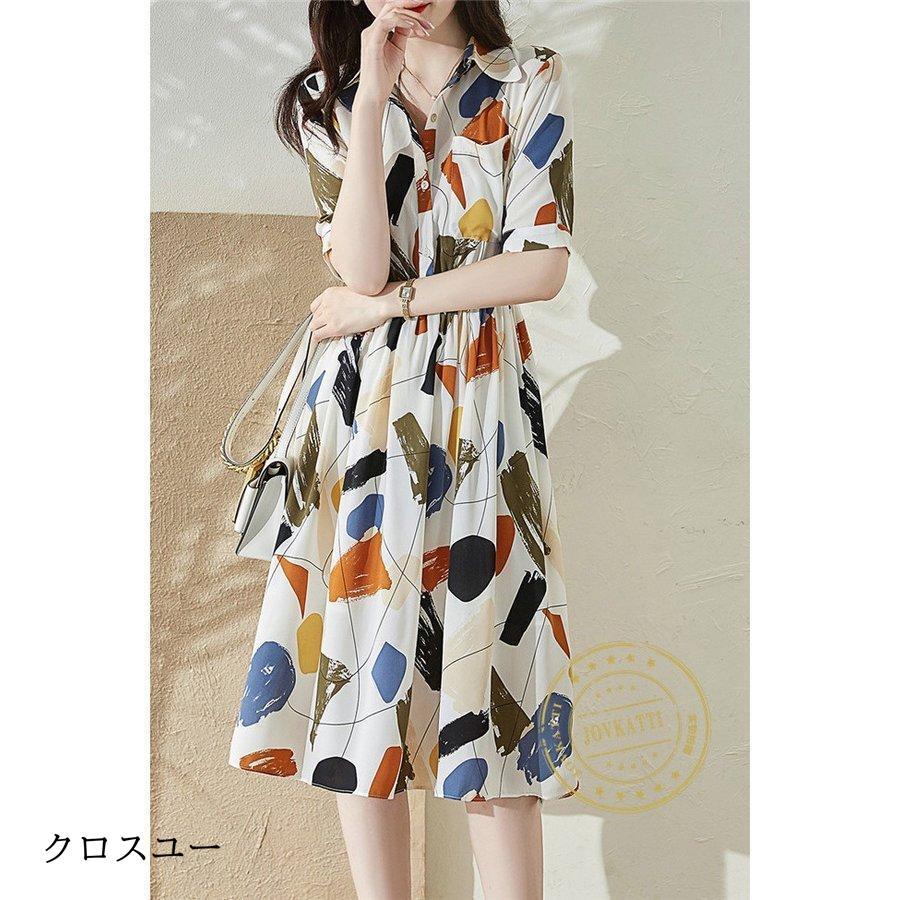 ワンピース レディース 40代 マキシワンピース 春夏 半袖 綿 フレアスカート 総柄 きれいめ 韓国風 20代 30代 50代 UVカット マキシ