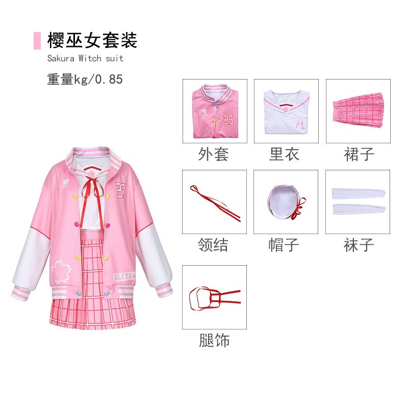 ホロライブ新入生 Youtubevtuber業界団体ホロライブ会員 桜巫女みこハロウィン ホロライブ新入生 Youtubevtuber業界団体ホロライブ会員 桜巫女みこハロウィン