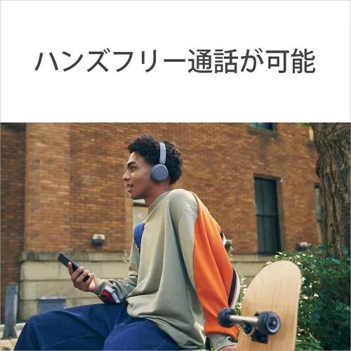 ソニー WH-CH520 L ワイヤレスステレオヘッドセット ブルー WHCH520 L