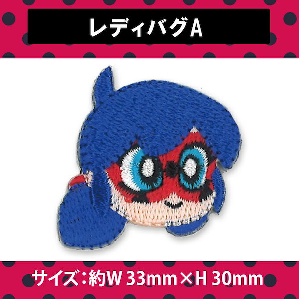 Qoo10] ミラキュラス レディバグ＆シャノワール