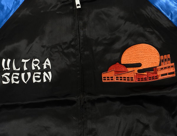 Qoo10] ウルトラセブン グッズ スカジャン ウル