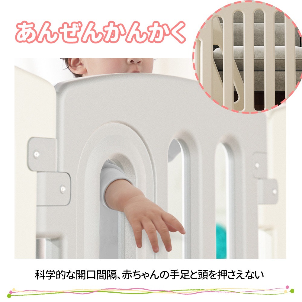 キッズパーテーション ベビーゲート テレビ 360cm 260cm ベビーサークル ワイド ベビーガード 置くだけ 自立式 ドア付き プレイヤード ベビーフェンス 柵 簡単設置 フェンス 間仕切り リ