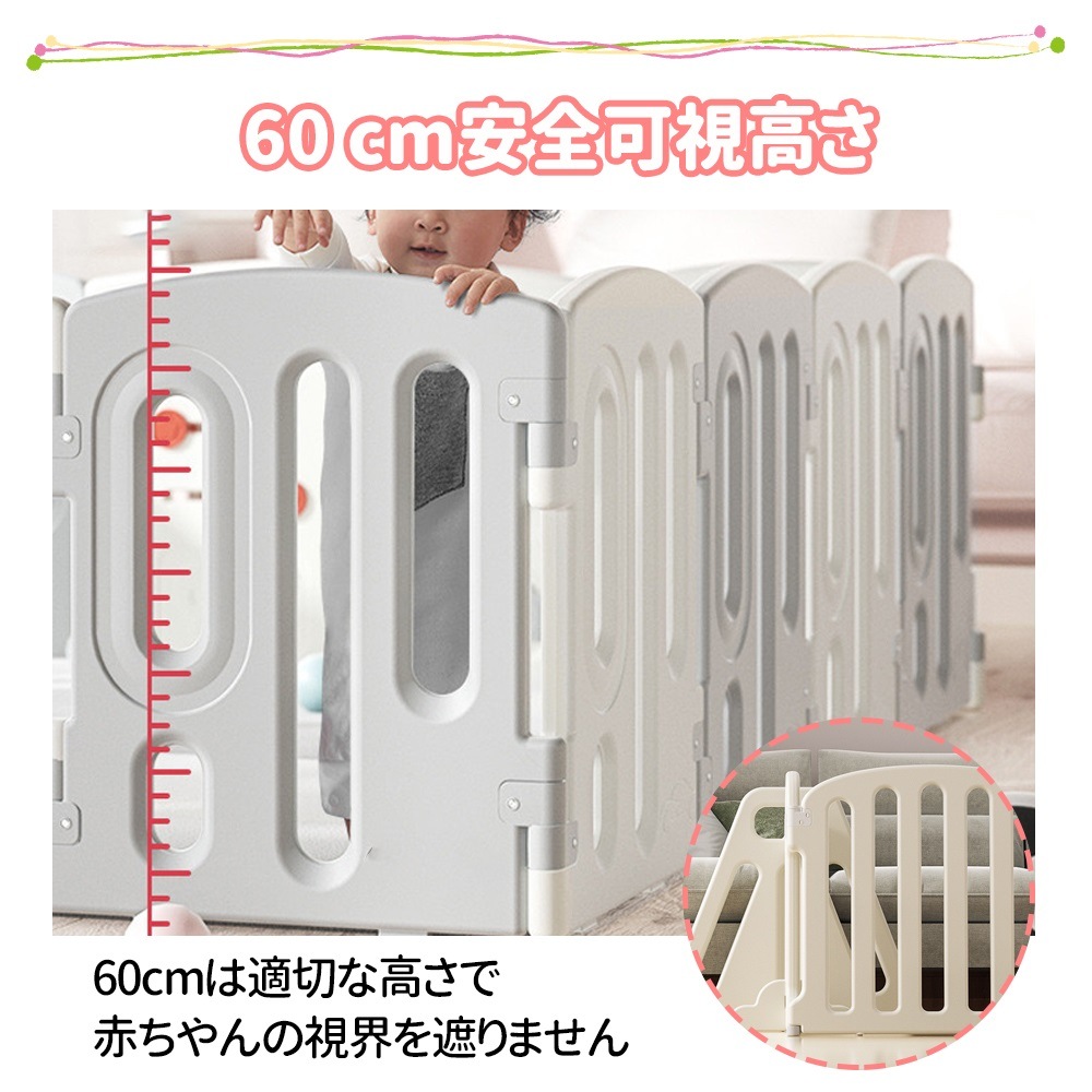 キッズパーテーション ベビーゲート テレビ 360cm 260cm ベビーサークル ワイド ベビーガード 置くだけ 自立式 ドア付き プレイヤード ベビーフェンス 柵 簡単設置 フェンス 間仕切り リ
