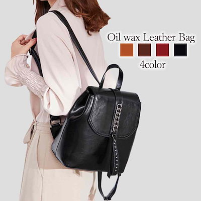 送料無料安い 送料無料 ブランド バッグ 雑貨 リュック レディース お得100 新品