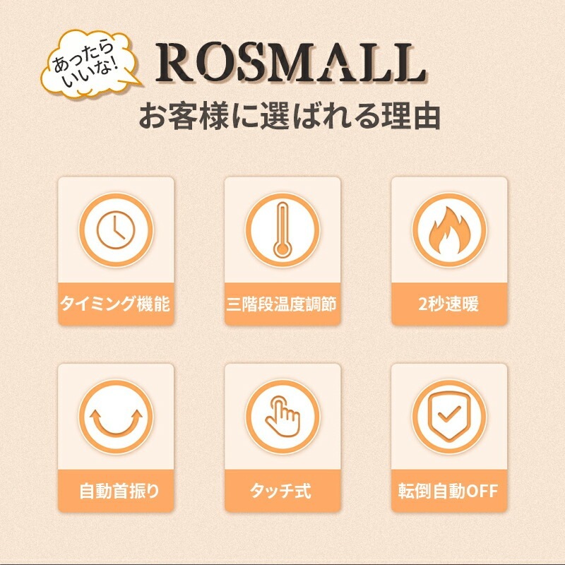 【即納189】セラミックヒーター 小型 省エネ 1000w 電気ストーブ 冷暖両用 足元 オフィス 自動首振り 2秒速暖 3段階 静音 ヒーター オフィス おしゃれ 木目調 即暖 ファンヒーター 【即納189】セラミックヒーター 小型 省エネ 1000w 電気ストーブ 冷暖両用 足元 オフィス 自動首振り 2秒速暖 3段階 静音 ヒーター オフィス おしゃれ 木目調 即暖 ファンヒーター