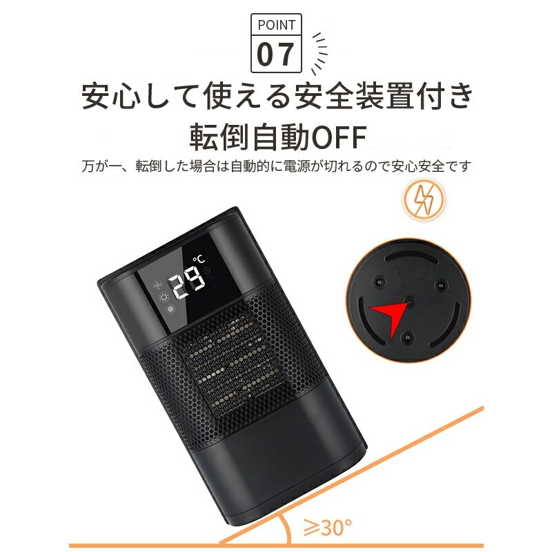 【即納189】セラミックヒーター 小型 省エネ 1000w 電気ストーブ 冷暖両用 足元 オフィス 自動首振り 2秒速暖 3段階 静音 ヒーター オフィス おしゃれ 木目調 即暖 ファンヒーター 【即納189】セラミックヒーター 小型 省エネ 1000w 電気ストーブ 冷暖両用 足元 オフィス 自動首振り 2秒速暖 3段階 静音 ヒーター オフィス おしゃれ 木目調 即暖 ファンヒーター