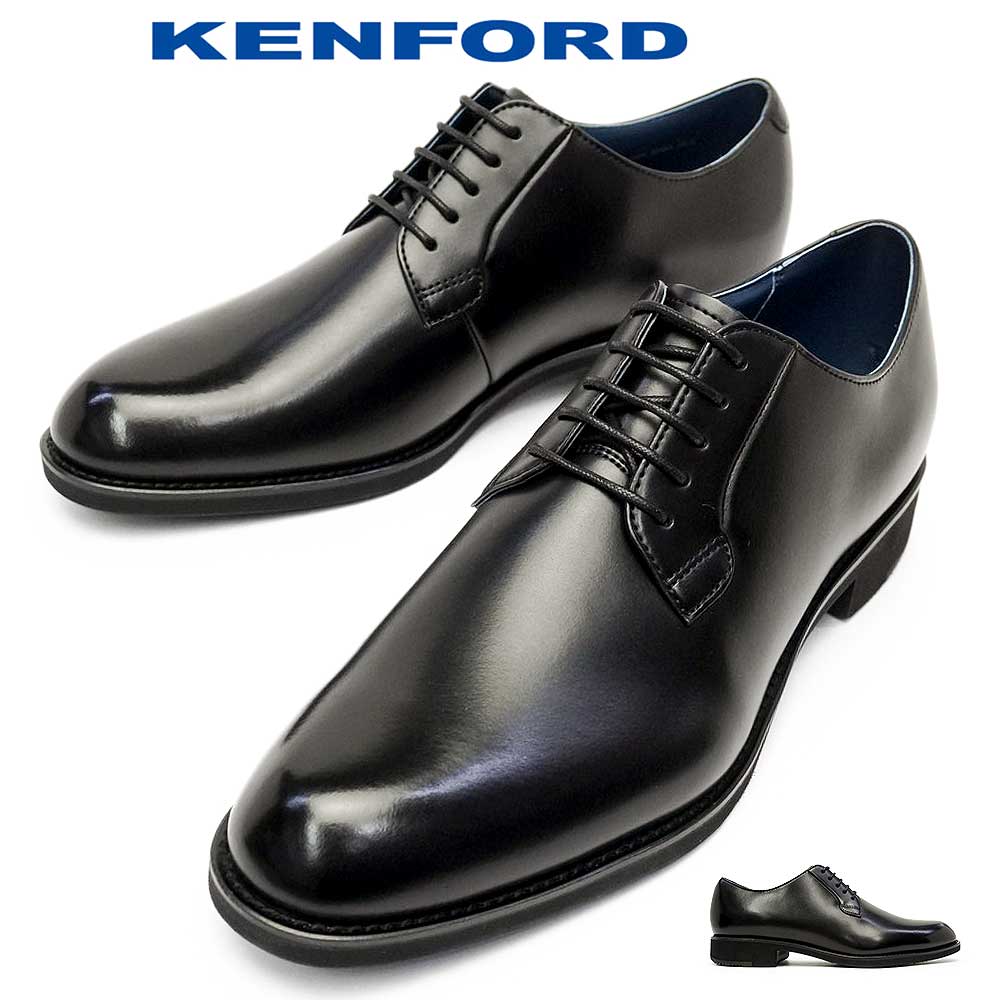 KN81 本革 紳士靴 革靴 靴 外羽根 プレーントゥ 3E ビジネスシューズ メンズ KN81 本革 紳士靴 革靴 靴 外羽根 プレーントゥ 3E ビジネスシューズ メンズ
