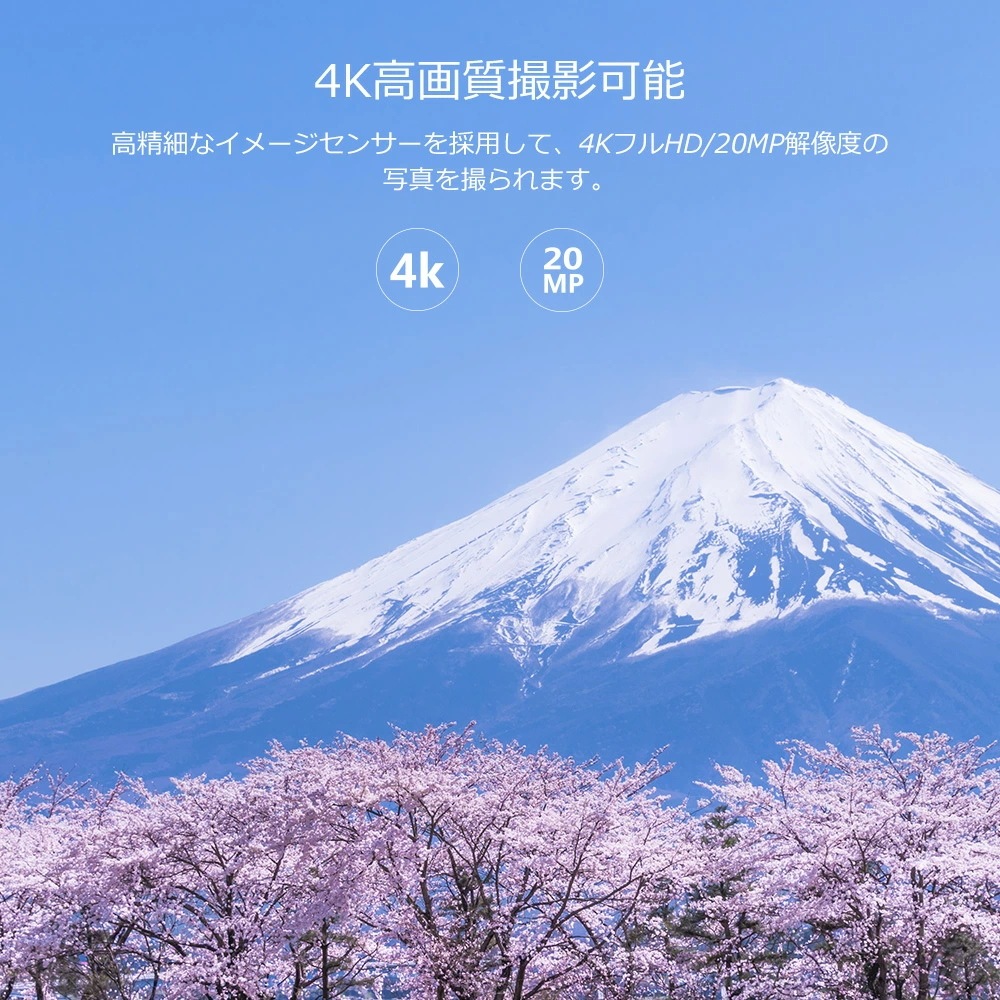 AKASO Brave4 アクションカメラ 4K高画質 20MP画素 170度広角レンズ 手ぶれ補正 WIFI搭載 2インチ液晶画面 AKASO Brave4 アクションカメラ 4K高画質 20MP画素 170度広角レンズ 手ぶれ補正 WIFI搭載 2インチ液晶画面