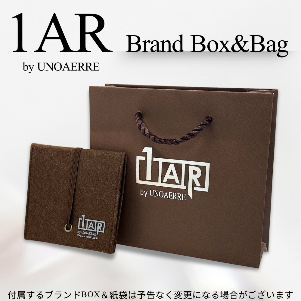 正規品 ショッパー付き 1AR ウノアエレ 真鍮 ピアス 両耳ピアス ロングピアス イエローゴールド イタリア製 レディース プレゼント 贈り物 女性 親友 彼女 母 妻 誕生日 プレゼント 婚約 結