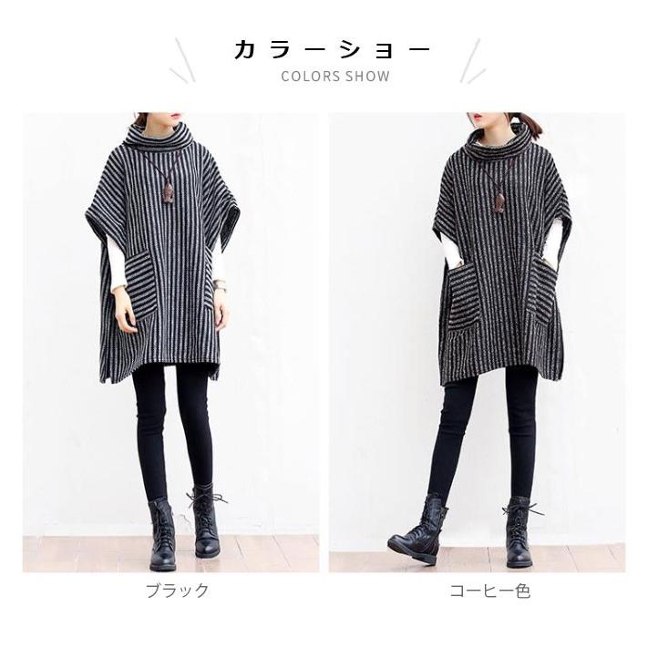 Tシャツ レディース ドルマン ノースリーブ ハイネック タートルネック ドロップショルダー ストライプ柄 ポケット付き トップス プルオーバー 冬新作 バレンタイン 2023 プレゼント