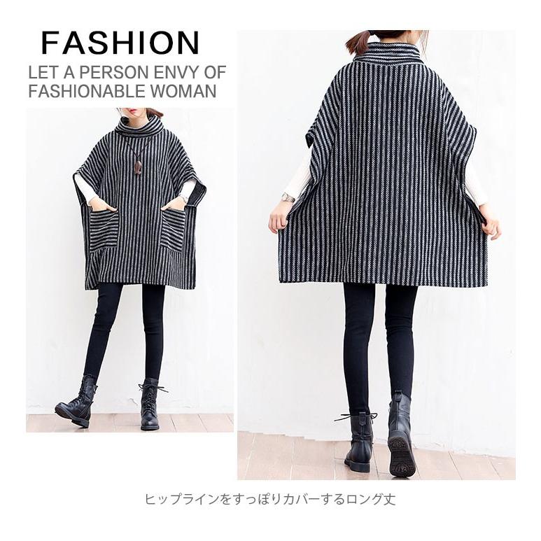 Tシャツ レディース ドルマン ノースリーブ ハイネック タートルネック ドロップショルダー ストライプ柄 ポケット付き トップス プルオーバー 冬新作 バレンタイン 2023 プレゼント