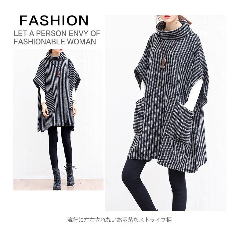 Tシャツ レディース ドルマン ノースリーブ ハイネック タートルネック ドロップショルダー ストライプ柄 ポケット付き トップス プルオーバー 冬新作 バレンタイン 2023 プレゼント