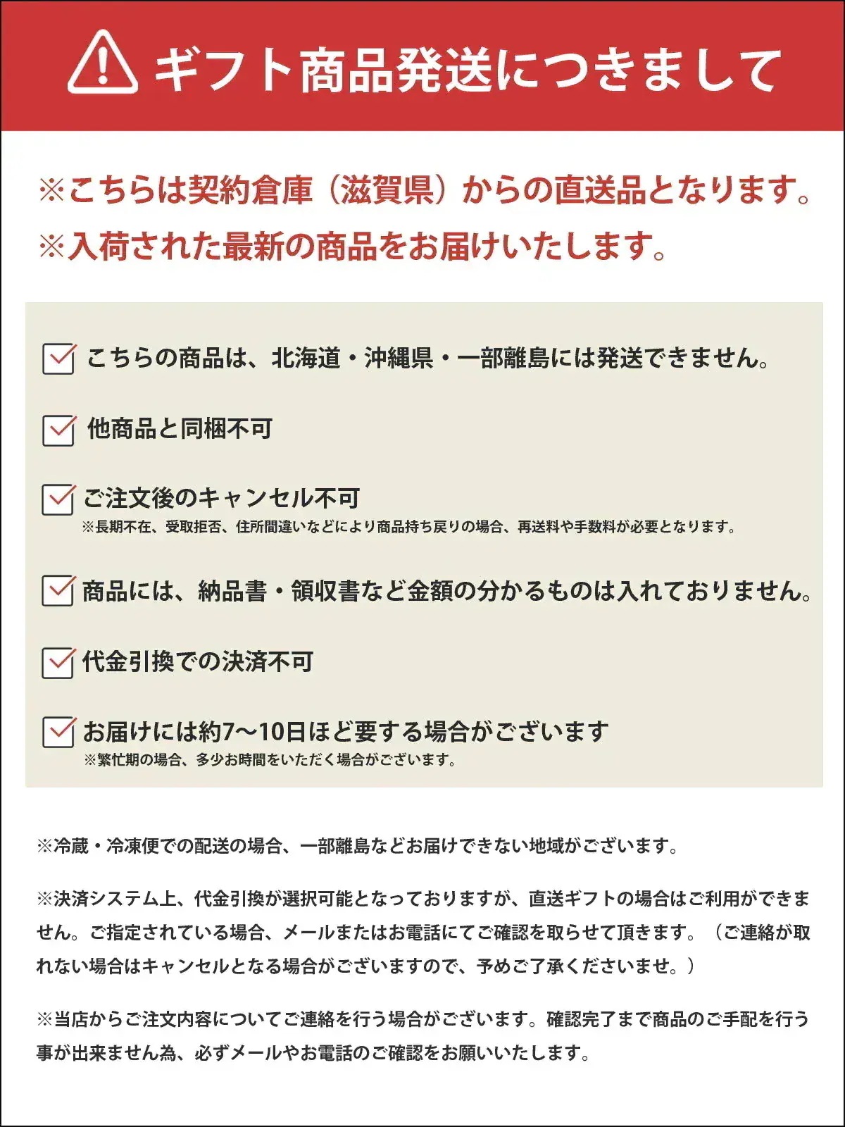 やま磯 海苔・茶漬・ふりかけ詰合せ 味ぐるめ-36G 4247-084 のし無料 ラッピング無料 ギフト お茶漬け 味付け海苔 詰め合わせ 内祝い ギフトセット お歳暮 お中元 B41 やま磯 海苔・茶漬・ふりかけ詰合せ 味ぐるめ-36G 4247-084 のし無料 ラッピング無料 ギフト お茶漬け 味付け海苔 詰め合わせ 内祝い ギフトセット お歳暮 お中元 B41