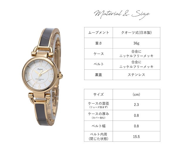 加圧ベルト  金メダル 時計ベルト バンド 腕時計バンド Accurate Form アキュレイト