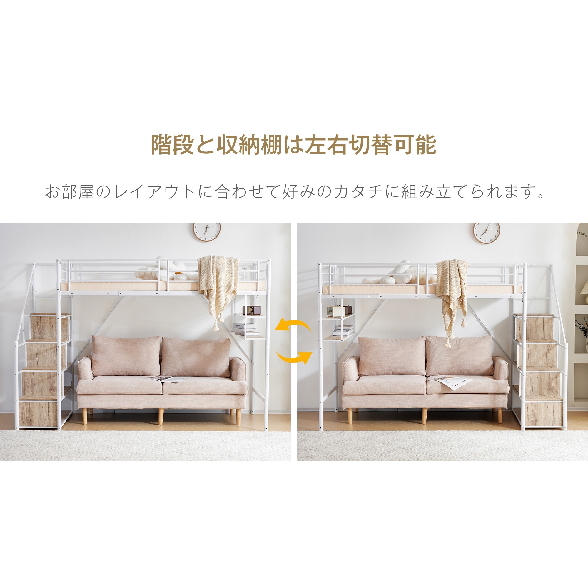 【国内発送M】77新作 ブラック ロフトベッド 片側手すり付き 収納付き パイプベッド シングルベッド 木 北欧風 子供部屋 スチール 耐震 ベッド 【国内発送M】77新作 ブラック ロフトベッド 片側手すり付き 収納付き パイプベッド シングルベッド 木 北欧風 子供部屋 スチール 耐震 ベッド