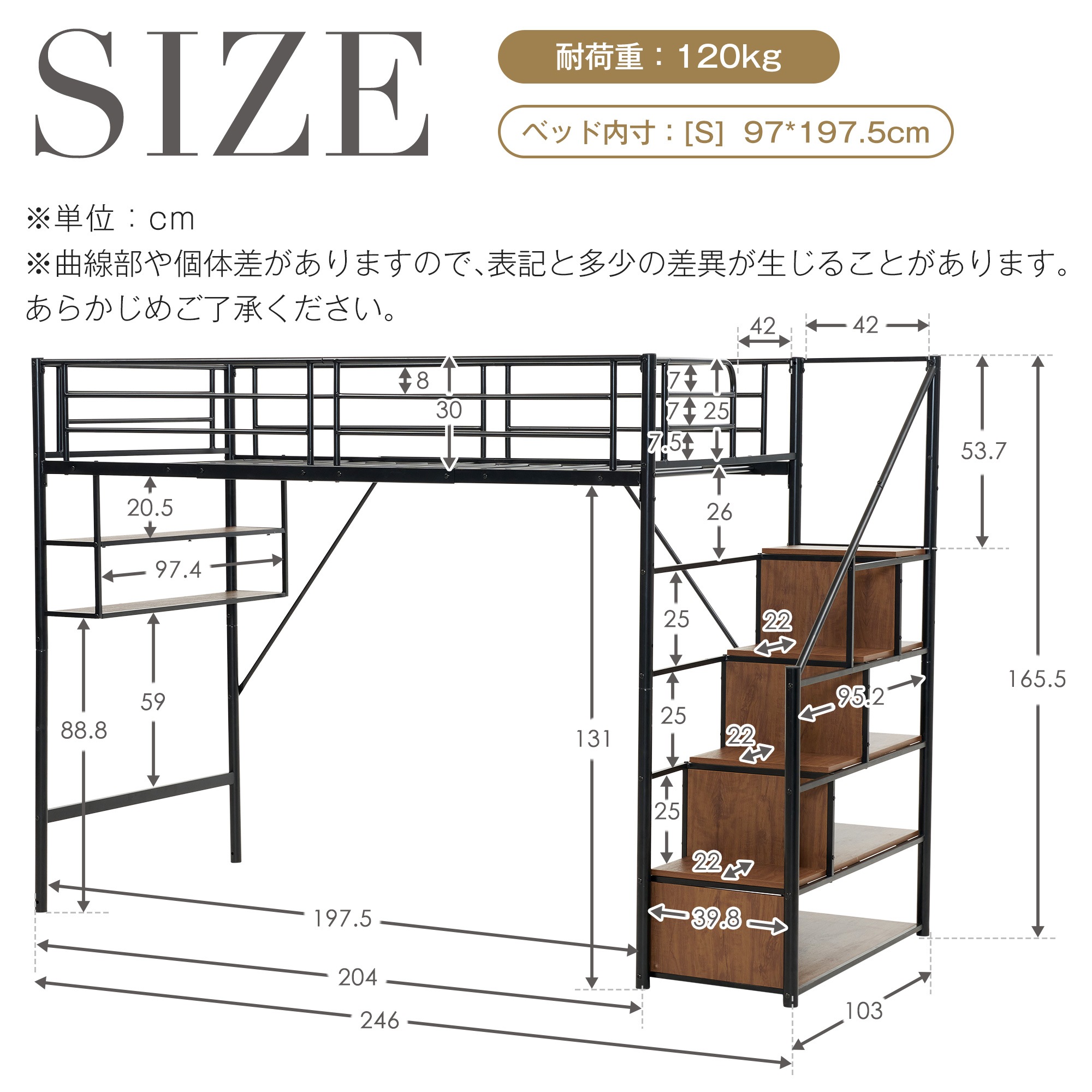 【国内発送M】77新作 ブラック ロフトベッド 片側手すり付き 収納付き パイプベッド シングルベッド 木 北欧風 子供部屋 スチール 耐震 ベッド 【国内発送M】77新作 ブラック ロフトベッド 片側手すり付き 収納付き パイプベッド シングルベッド 木 北欧風 子供部屋 スチール 耐震 ベッド