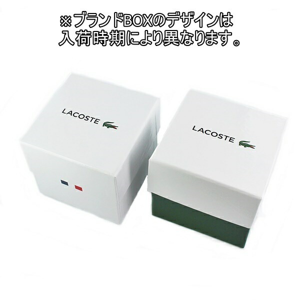 【ペア収納ケースつき】LACOSTE ラコステ 腕時計 手表 ペアウォッチ 同じサイズセット ユニセックス兼用 L.12.12 ローズゴールド×ネイビー ラバー 軽い 20110112011011 誕