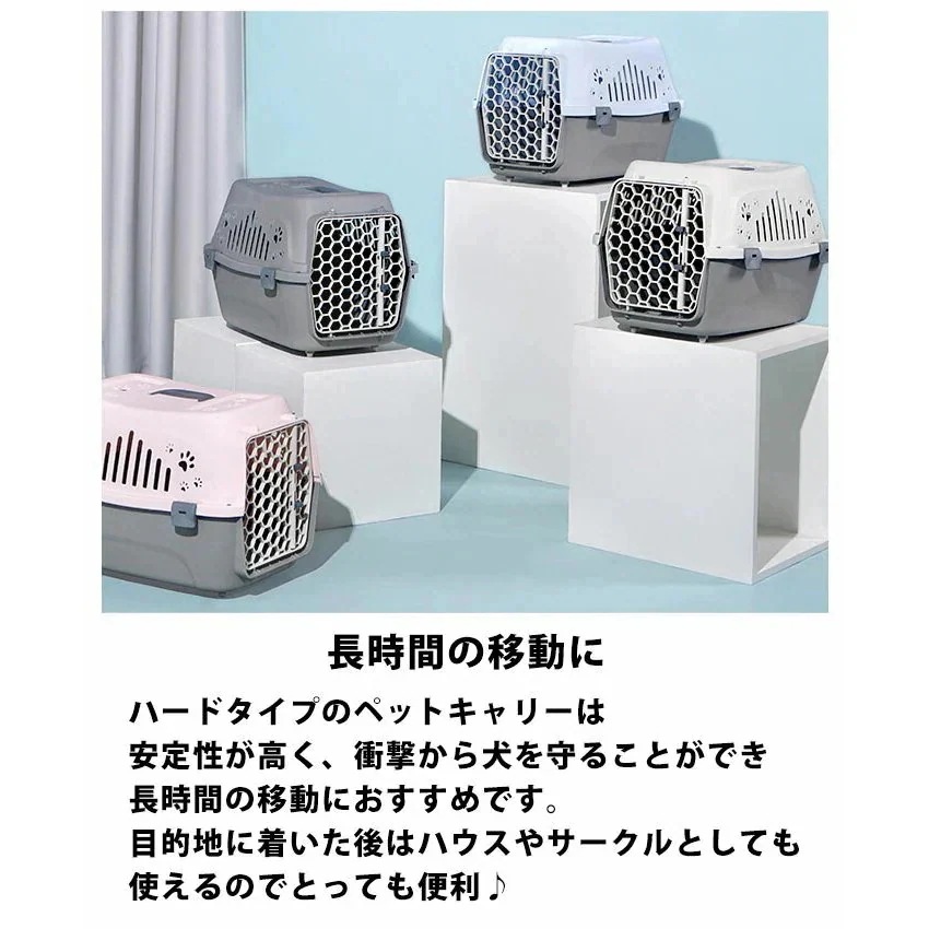 1つ買うと10つ無料ペットキャリー ペット 5kg キャリー 猫 小型犬 ペット用 ケース 持ち運び 猫
