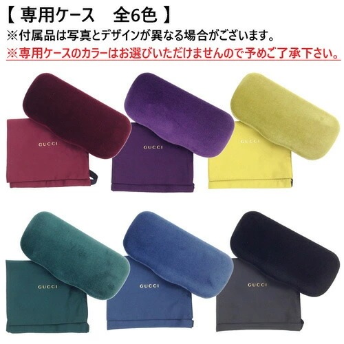 メガネ GG1127OJ col.001/002/003 49mm 正規販売認定店 レンズ付き レンズセット 調光/薄型非球面クリアレンズセット 度なし/度あり 日本製 メガネ GG1127OJ col.001/002/003 49mm 正規販売認定店 レンズ付き レンズセット 調光/薄型非球面クリアレンズセット 度なし/度あり 日本製