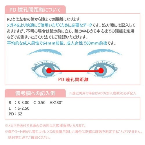 メガネ GG1127OJ col.001/002/003 49mm 正規販売認定店 レンズ付き レンズセット 調光/薄型非球面クリアレンズセット 度なし/度あり 日本製 メガネ GG1127OJ col.001/002/003 49mm 正規販売認定店 レンズ付き レンズセット 調光/薄型非球面クリアレンズセット 度なし/度あり 日本製