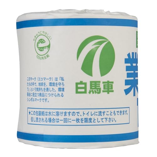 【ケース品】アスト (Ast) 業務用個包装トイレットペーパー 220023 白馬車 シングルタイプ 幅114mm長さ100m 【ケース品】1ロール 60ケース