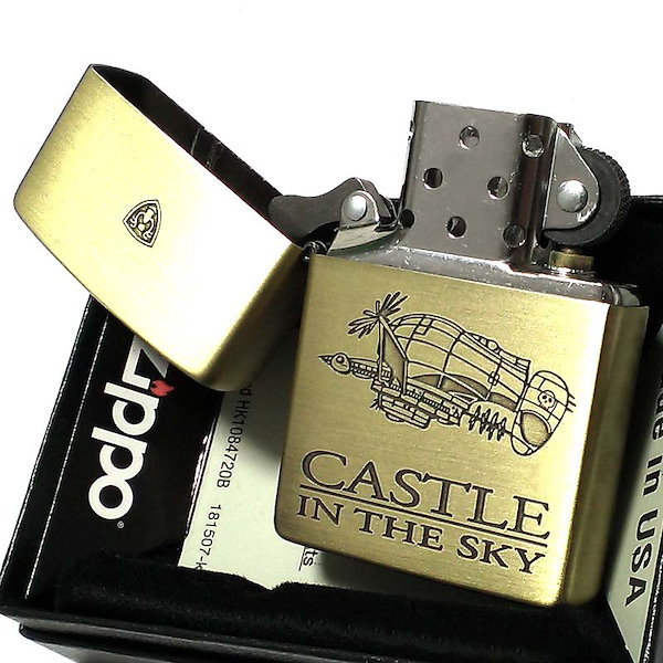 Qoo10] ジッポー ジッポ ライター 天空の城ラピュタ タイ