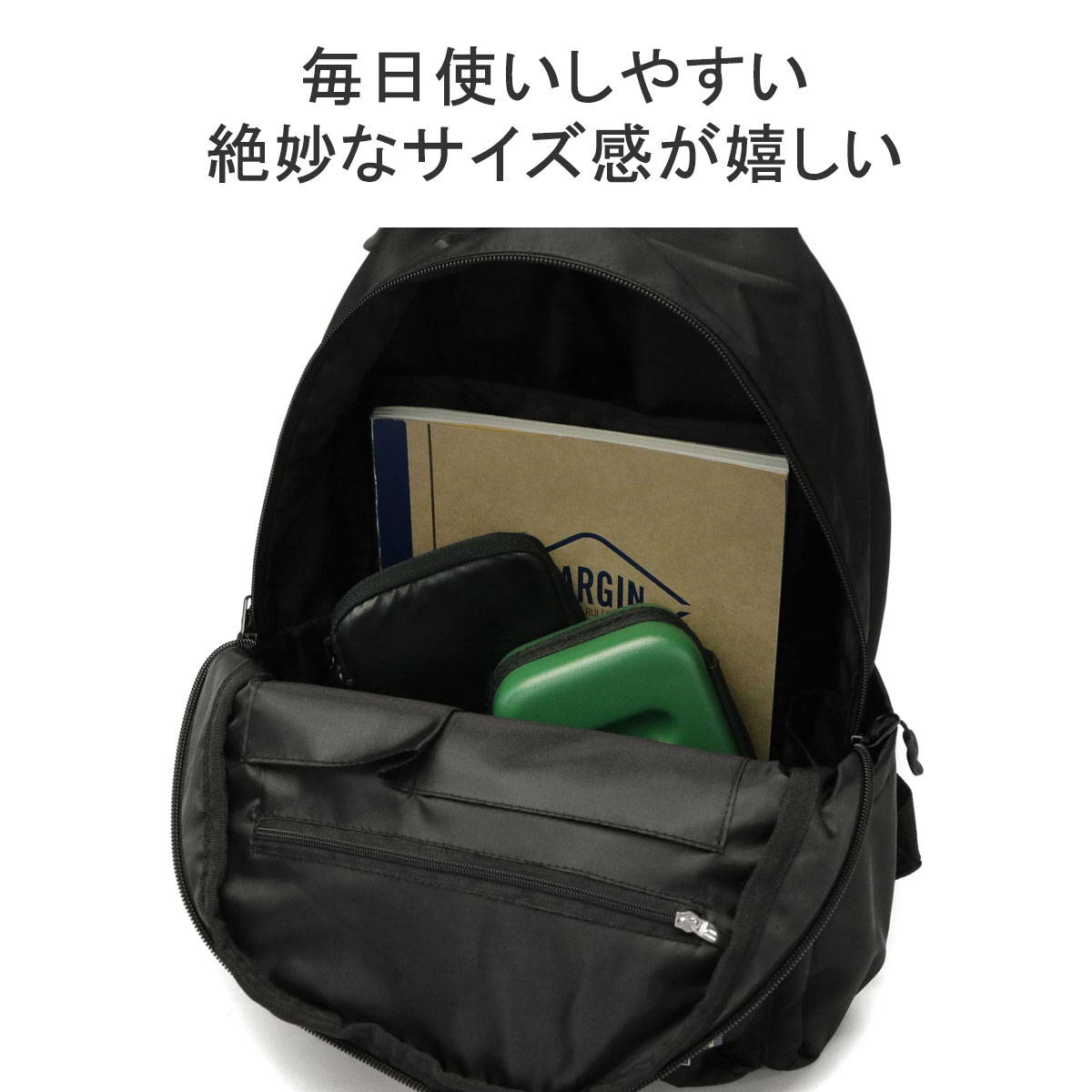 リュック 12ポケットデイパック パソコン A4 リュックサック 軽量 通勤 通学 旅行 撥水 女子 レディース 251-KESF204 リュック 12ポケットデイパック パソコン A4 リュックサック 軽量 通勤 通学 旅行 撥水 女子 レディース 251-KESF204