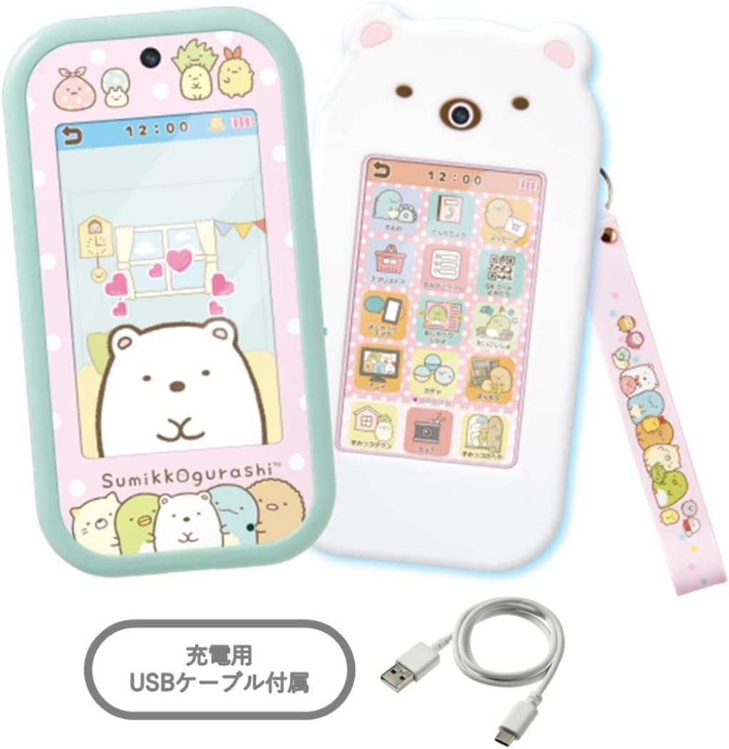 すみっコぐらし 大きな画面で世界が広がる!すみっコスマホワイド プレミアムセット