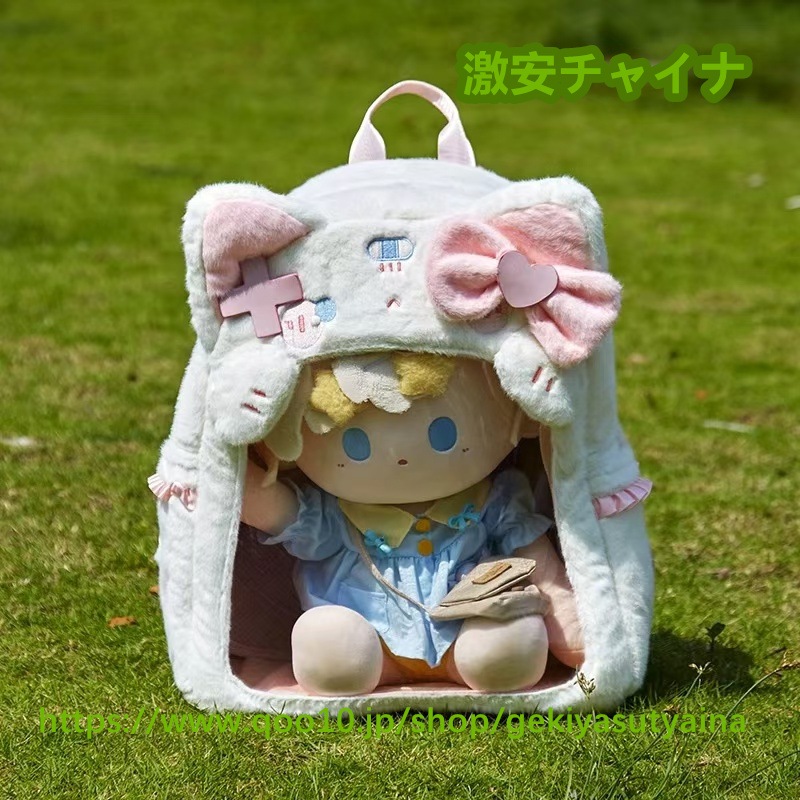 フワモコ 痛バ 缶バッジ