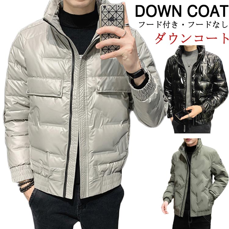 品質保証パーカー メンズ プルオーバーパーカー 長袖 無地 フード付き トップス スポーツ スウェットパーカー 春 秋 冬 品質保証パーカー メンズ プルオーバーパーカー 長袖 無地 フード付き トップス スポーツ スウェットパーカー 春 秋 冬