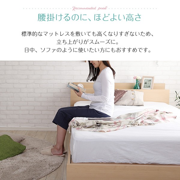 ダブル ベッド チェストベッド 引出し フリー 収納 宮 棚 2口 コンセント付 ダブルベッド フレ