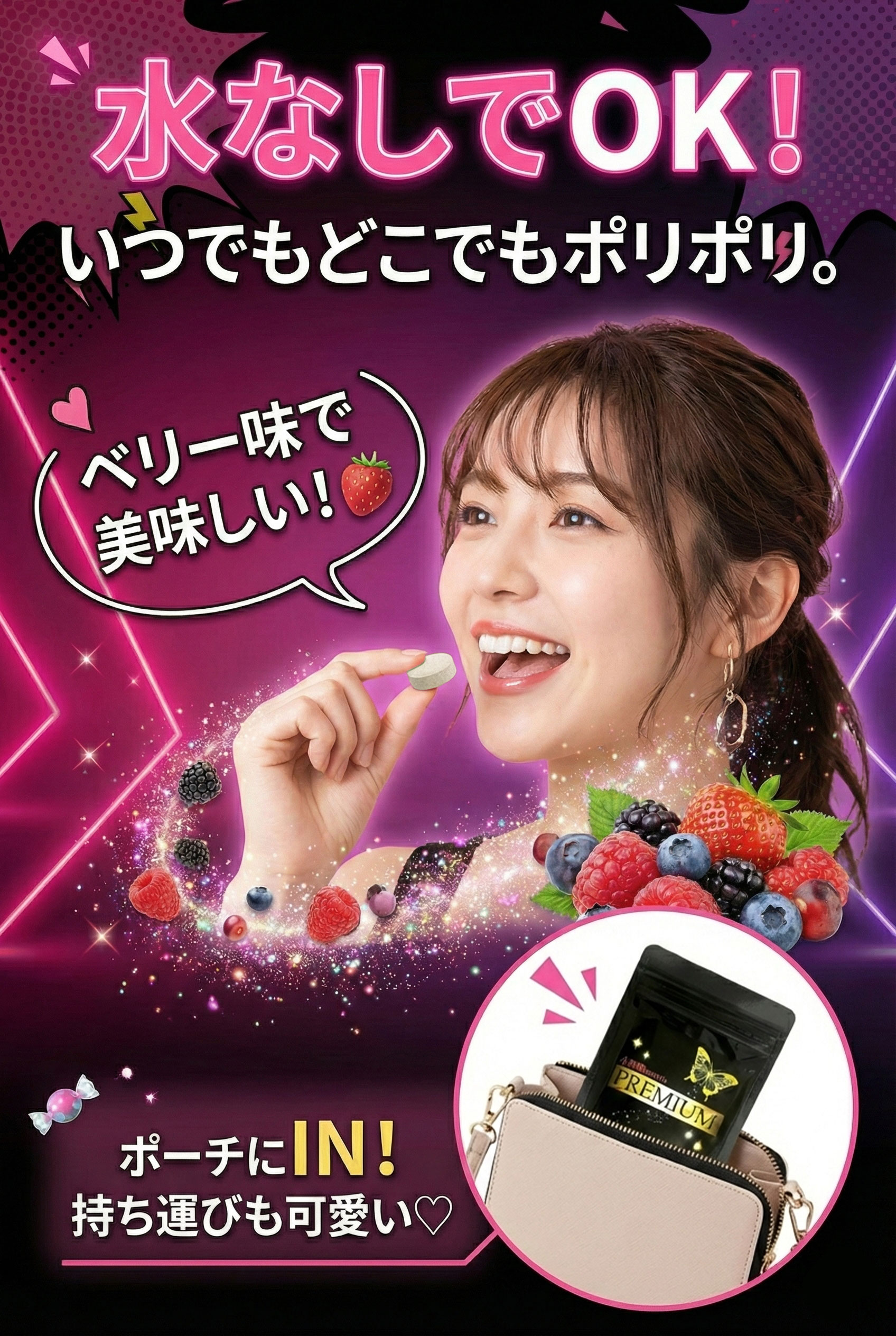 カズ様【3袋】女子力 アップ サプリ バスト❗サプリメント 小悪魔スイーツ Qoo10] 児玉製薬 3袋セット【累計レビュー20,750件突