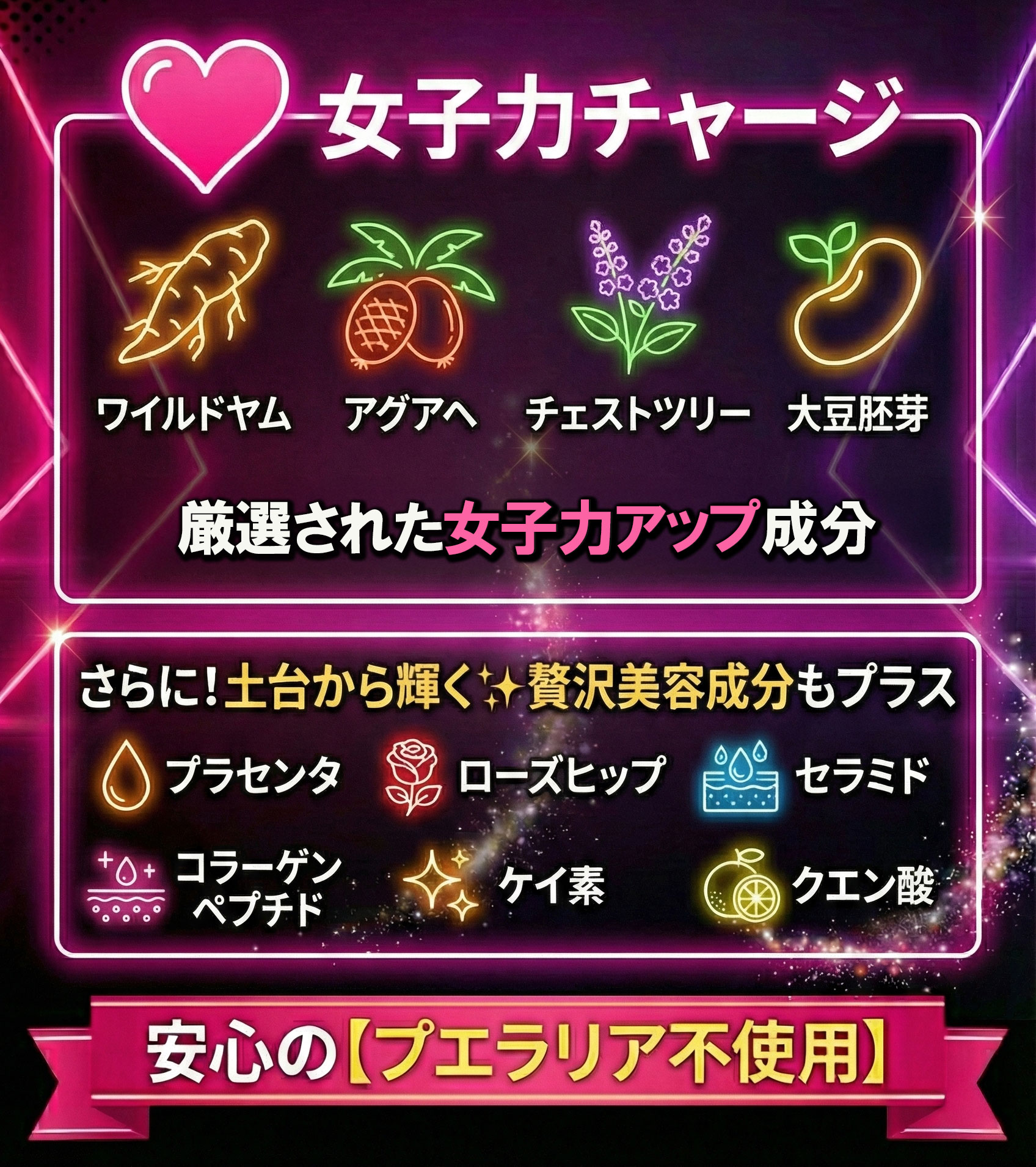 Qoo10] 児玉製薬 3袋セット【累計レビュー20,750件突