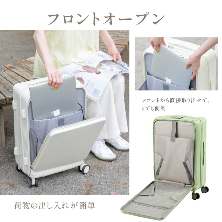 キャリーケース Sサイズ 41L 機内持ち込み 8カラー選ぶ フロントオープン 1-3日用 泊まる カップホルダー付き 軽量設計 大容量 多収納ポケット 旅行 sc187-20