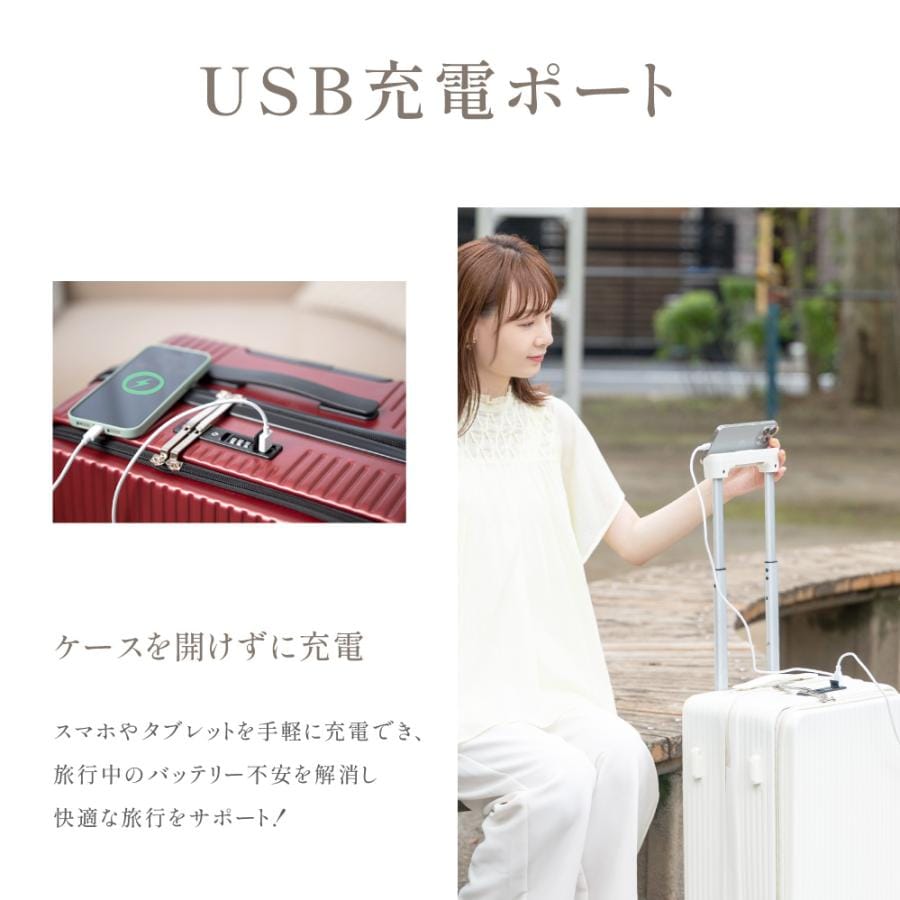 キャリーケース Sサイズ 41L 機内持ち込み 8カラー選ぶ フロントオープン 1-3日用 泊まる カップホルダー付き 軽量設計 大容量 多収納ポケット 旅行 sc187-20