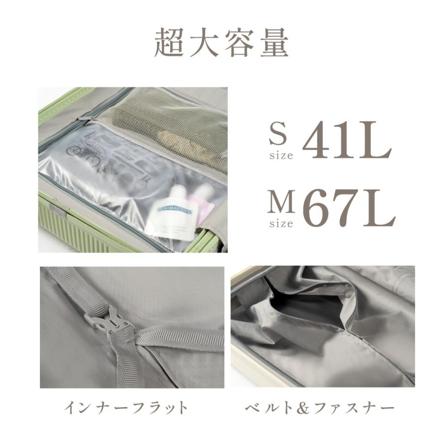 キャリーケース Sサイズ 41L 機内持ち込み 8カラー選ぶ フロントオープン 1-3日用 泊まる カップホルダー付き 軽量設計 大容量 多収納ポケット 旅行 sc187-20