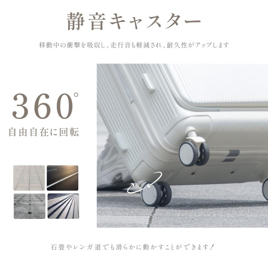 キャリーケース Sサイズ 41L 機内持ち込み 8カラー選ぶ フロントオープン 1-3日用 泊まる カップホルダー付き 軽量設計 大容量 多収納ポケット 旅行 sc187-20