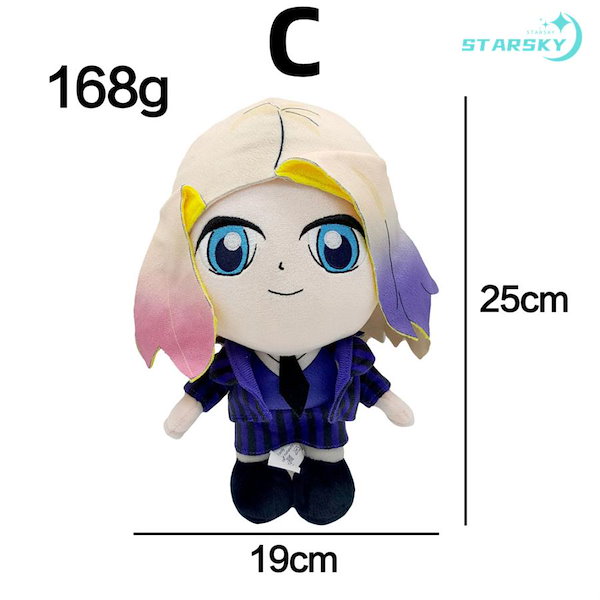 アダムスファミリー Wednesday Adams フィギュア グッズ MGM