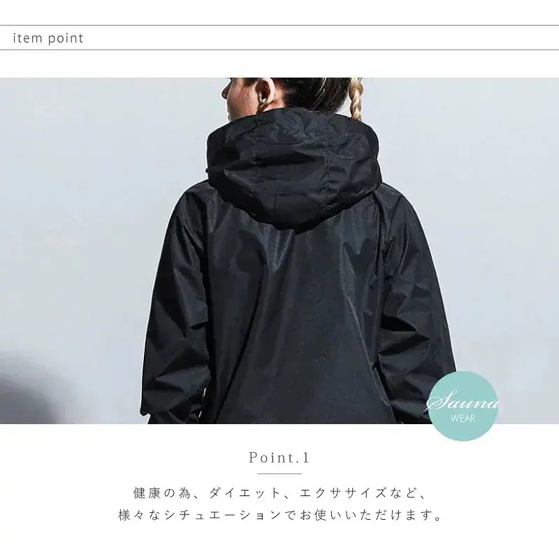 新流行6倍発汗 サウナスーツ スポーツウェア レディース メンズ 2点セット 上下セット ダイエット トレーニングウェア 洗える ジムウェア セットアップ大きいサイズ 脂肪燃焼 デトッ 新流行6倍発汗 サウナスーツ スポーツウェア レディース メンズ 2点セット 上下セット ダイエット トレーニングウェア 洗える ジムウェア セットアップ大きいサイズ 脂肪燃焼 デトッ