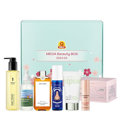 Qoo10] Qoo10 ONLY 赤字覚悟8900円！残りわずか！なくなり : キット