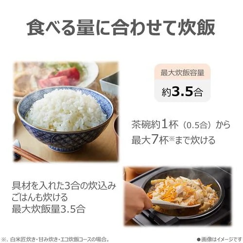 Qoo10] 東芝 RC-6PXX(W) 圧力IH炊飯