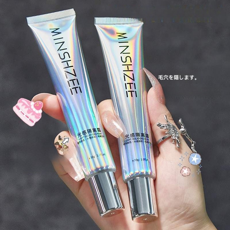 Qoo10] MINSHZEE 化粧下地カバー力・ベースメイク・肌色補正