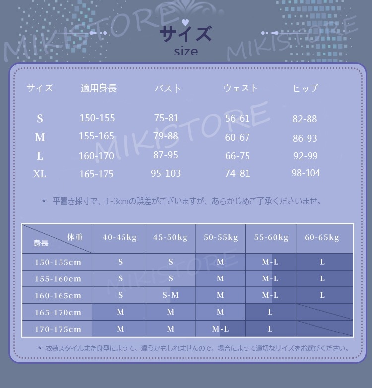 大人気プリンセスと魔法のキス ティアナ風 コスプレ衣装 コスチューム イベント 豪華 クリスマス ハロワイン