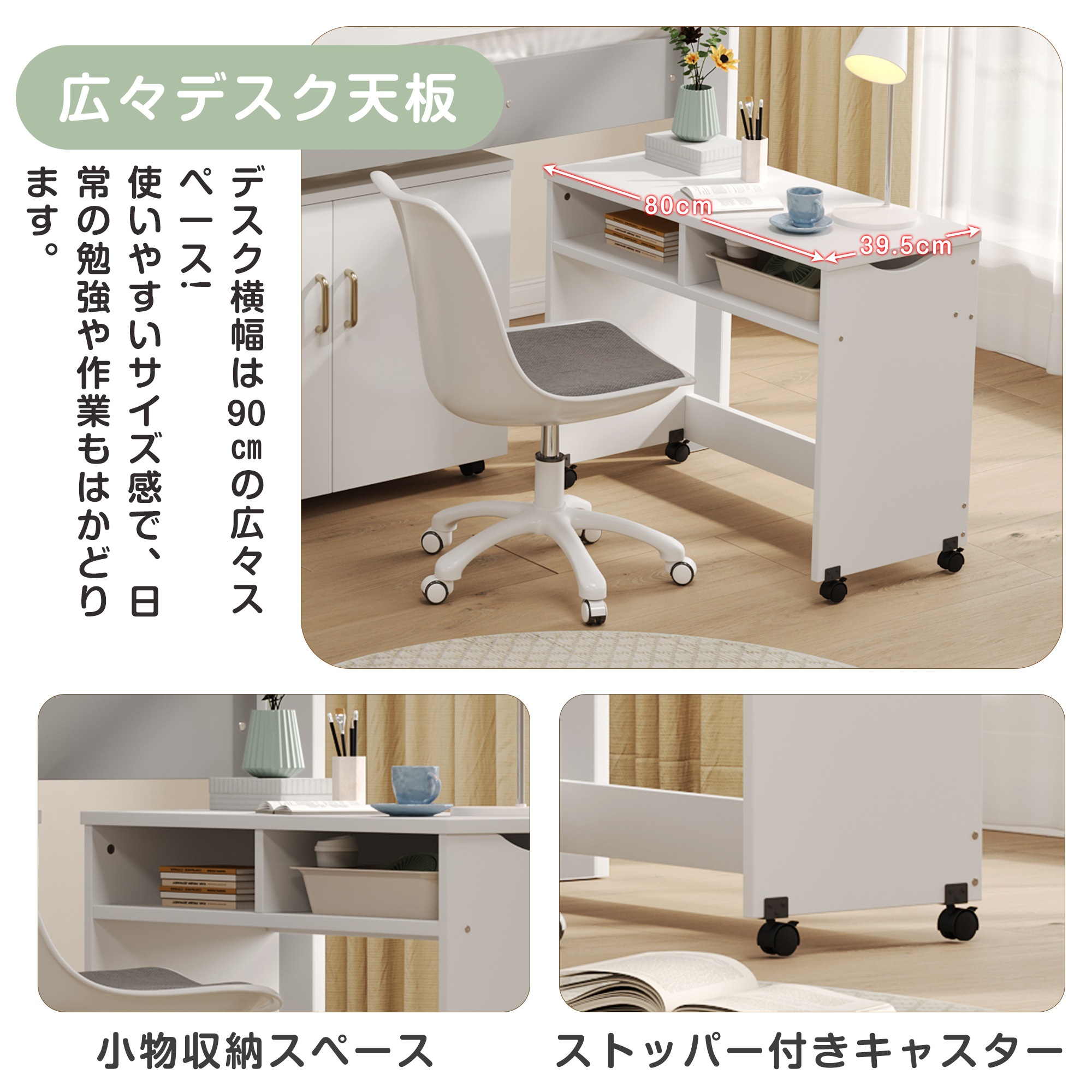 【国内出荷-送.料.無.料】ロフトベッド階段付き高さ120cm木製デスクシングルベッドロータイプベッド本棚机付きコンパクト学習机本棚付きシステムベッドS収納大人一人暮らしナチュラル+ホワイ30 【国内出荷-送.料.無.料】ロフトベッド階段付き高さ120cm木製デスクシングルベッドロータイプベッド本棚机付きコンパクト学習机本棚付きシステムベッドS収納大人一人暮らしナチュラル+ホワイ30