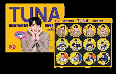 Qoo10] ドンウォン 【BTS JIN 限定版】BTS JIN : KPOP